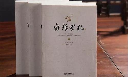 四六八代表什么生肖_六八四八必定开打一生肖蛇是什么级别