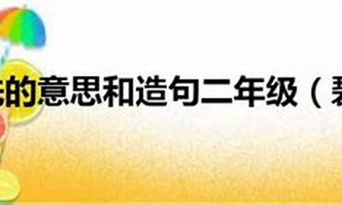 碧空如洗造句10个字_碧空如洗造句句子