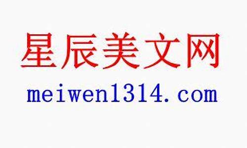 不屈不挠造句二年级简单_用不屈不挠写一句话