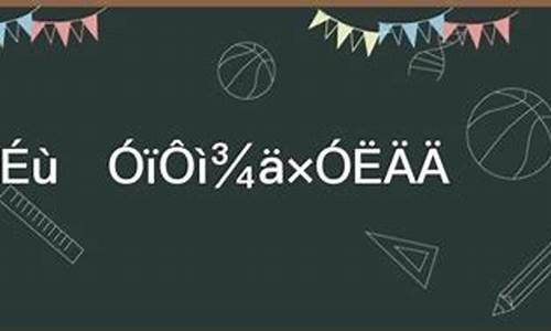 低声细语造一个短句_低声细语造句子大全一年级