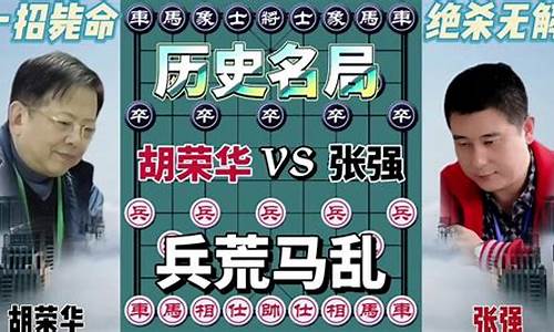 用国泰民安安居乐业兵荒马乱造句_用国泰民安和兵荒马乱造句简单