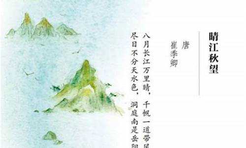 浩浩荡荡造句及解释大全_浩浩荡荡造句20字