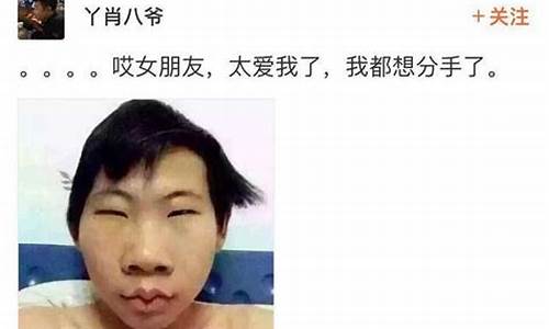 长得最丑吃得多打一生肖是什么_长得丑吃是也多猜一生肖