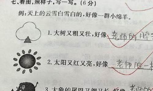 用相安无事造句四年级上册_相安无事的词语解释