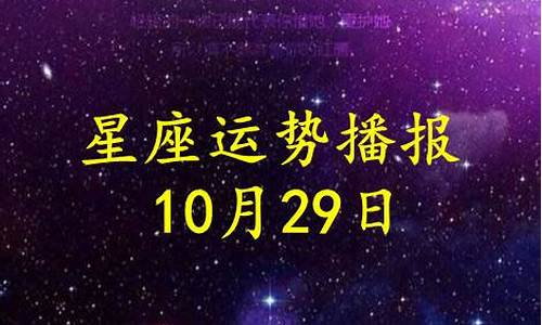 四四组合应今期一九作伴不分离打一生肖吗_四四组合应今期猜生肖