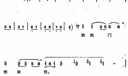 独掩愁面心凄凄打一生肖动物是什么寓意啊_独自愁是什么生肖