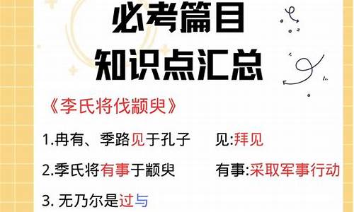 300个成语解释是什么呢_300个成语解释是什么