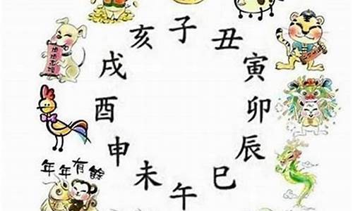 七老八十猜一个数字_七老八十打一生肖动物是什么