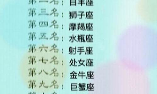 七八组合是什么字_七八组合财运到打一生肖是什么