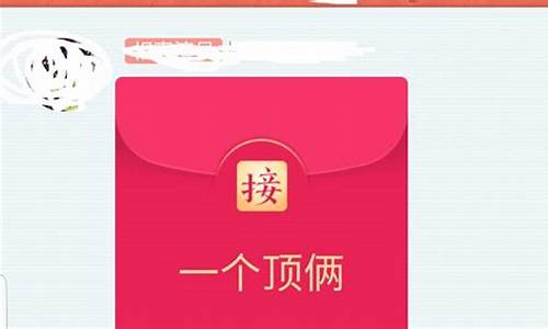 qq红包成语接龙lia怎么解_qq红包成语接龙lia怎么接